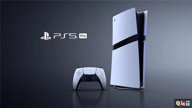 机业务 PS5 Pro比PC更易用西野秀明：索尼SIE核心业务仍是主(图2)