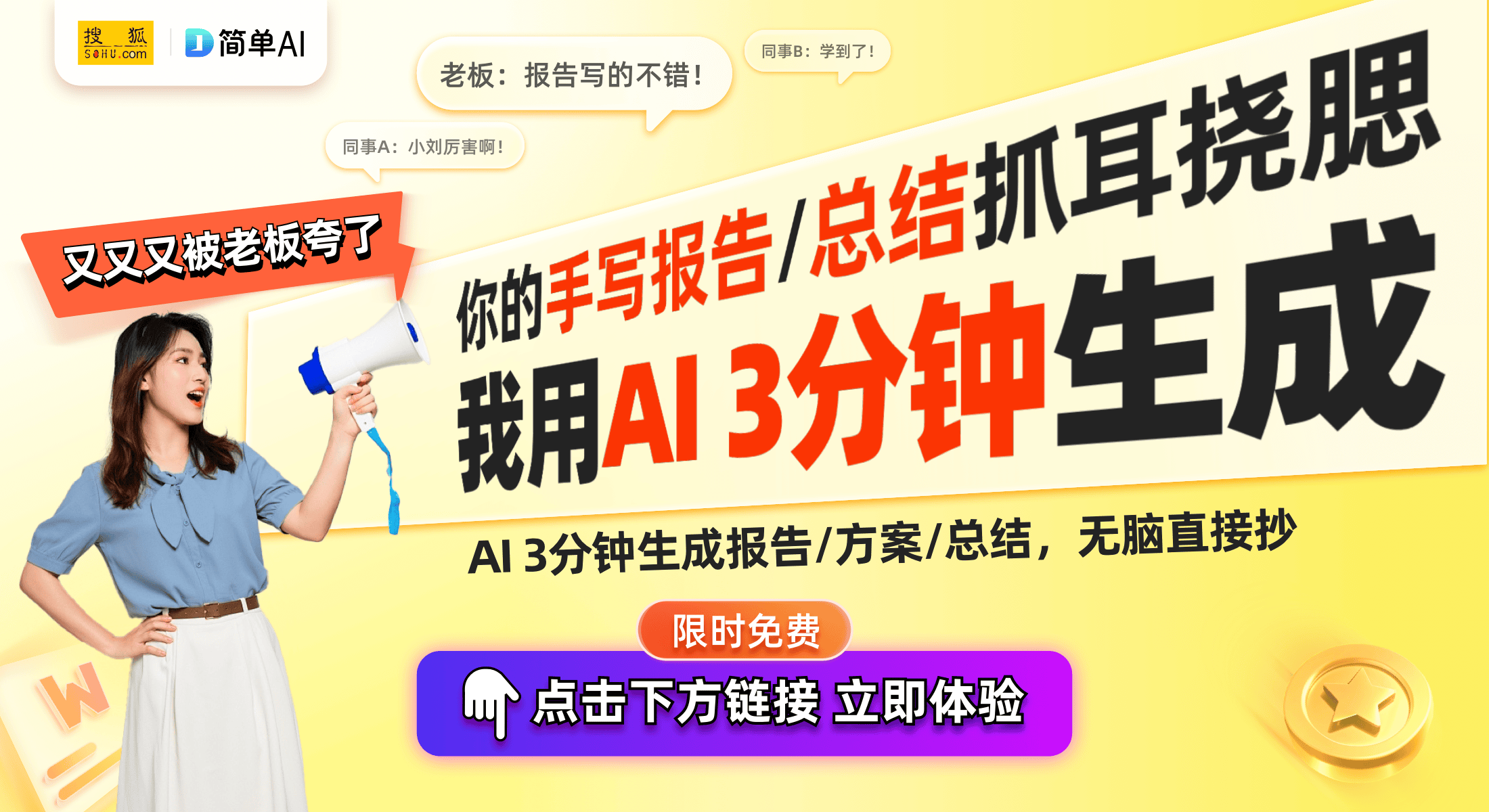 款提升FPS游戏体验的显示器推荐电子pg游戏电竞爱好者必看：三(图1)