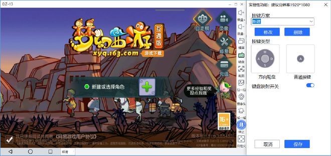 推荐：5款高收益手游及高效搬砖技巧pg电
