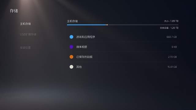 ny Playstation 5 Pro评测pg电子模拟器免费版更强性能更沉浸体验:So(图1) ny Playstation 5 Pro评测pg电子模拟器免费版更强性能更沉浸体验:So(图1)
